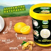 киоск по продаже мороженого айсберри на новоорловской улице изображение 6 на проекте novo-peredelkino.su