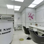 студия красоты и маникюра luxe nails & beauty на улице шолохова изображение 8 на проекте novo-peredelkino.su