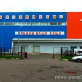 складской комплекс складовка на новоорловской улице изображение 3 на проекте novo-peredelkino.su