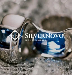 магазин серебра, бижутерии и косметики silver novo изображение 2 на проекте novo-peredelkino.su