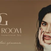 косметология estetic room изображение 9 на проекте novo-peredelkino.su
