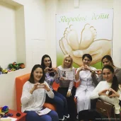 медицинский центр здоровые дети изображение 3 на проекте novo-peredelkino.su